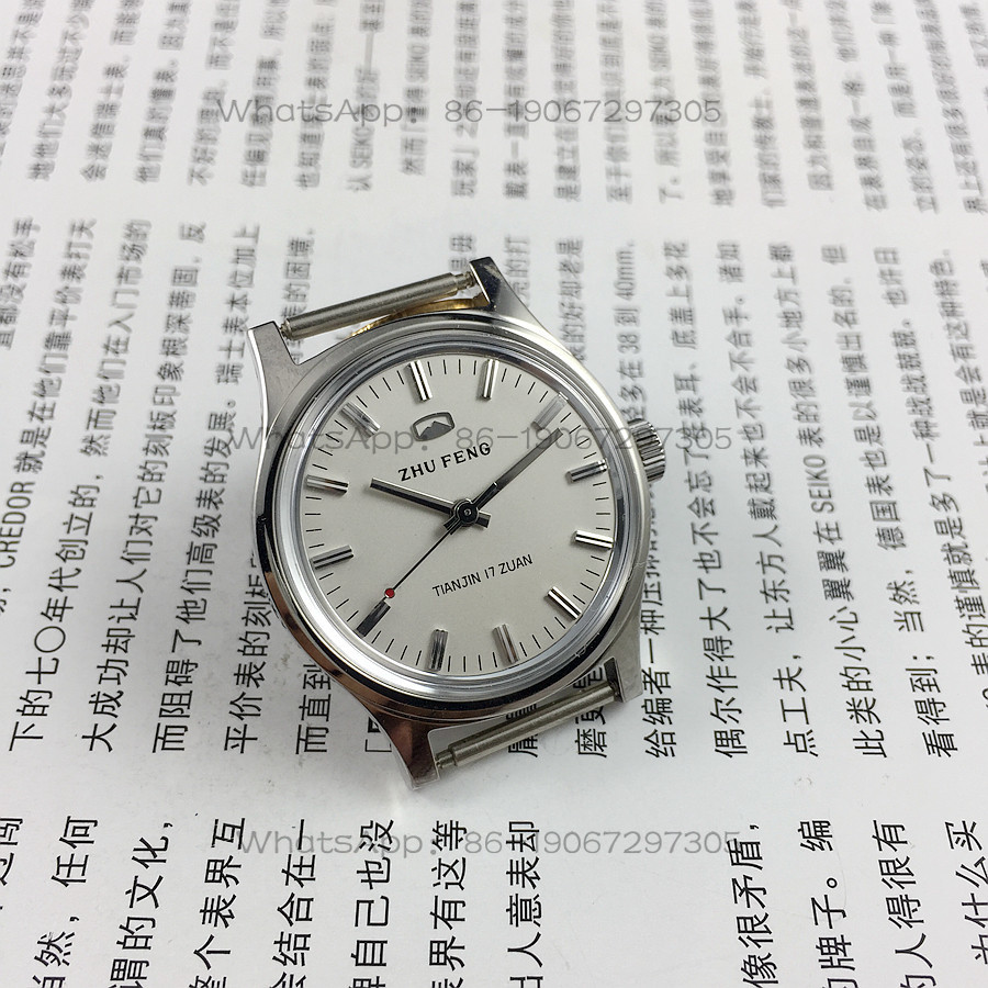 Jewellery Watches - Original stock, all-steel medium-sized, Tianjin Everest