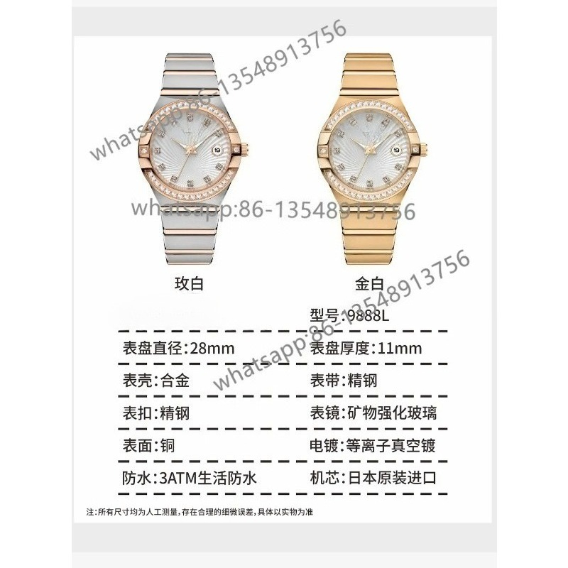 Jewelry Watches Luxury - S9888L Women's Steel Belt Watch Calendar