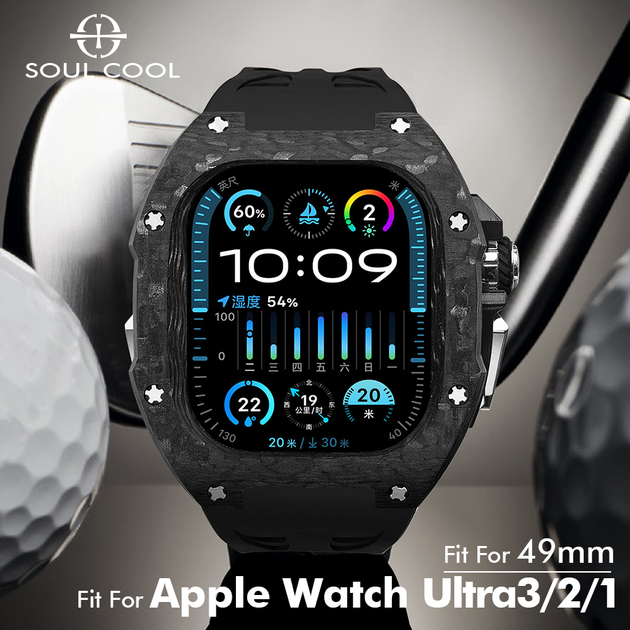 Soul Cool Carbon Fiber for App - Rg Watches & Jewelry Gmbh บทวิจารณ์และราคา