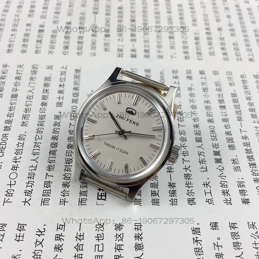 Original stock, all-steel medi - Jewellery Watches บทวิจารณ์และราคา