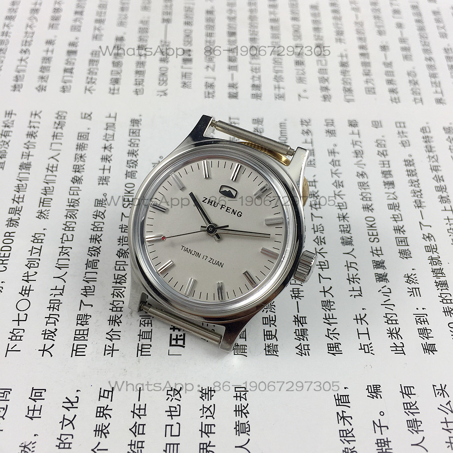 Original stock, all-steel medi - Jewellery Watches บทวิจารณ์และราคา