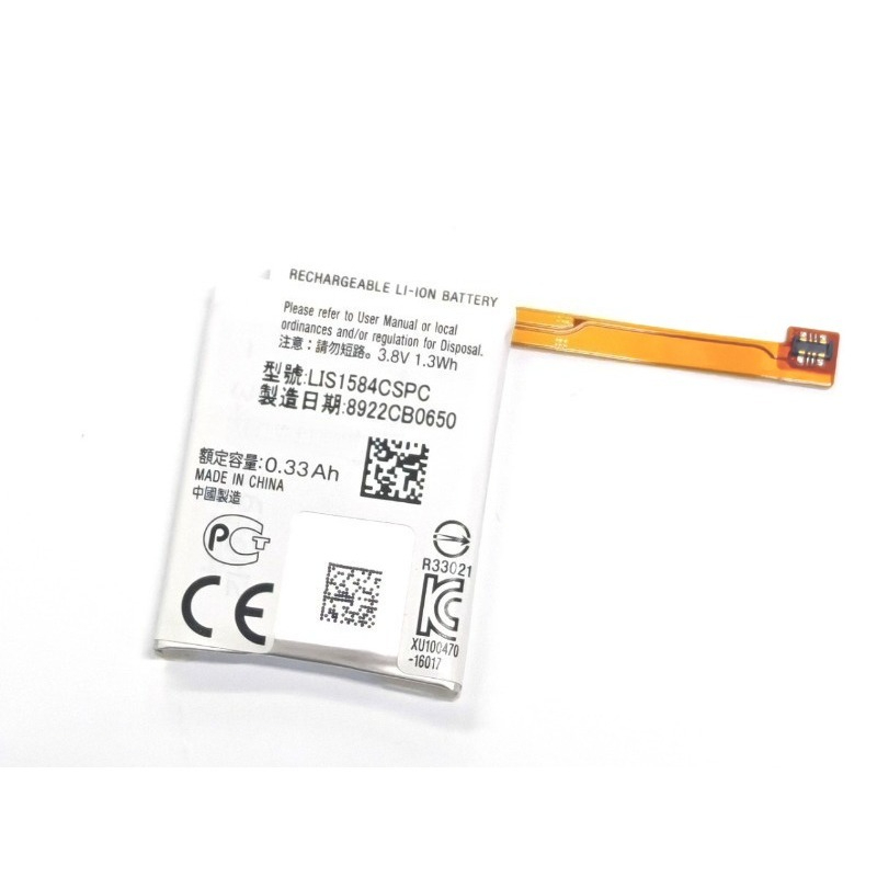LIS1584CSPC for CASIO WSD-F10- - Rg Watches & Jewelry Gmbh บทวิจารณ์และราคา