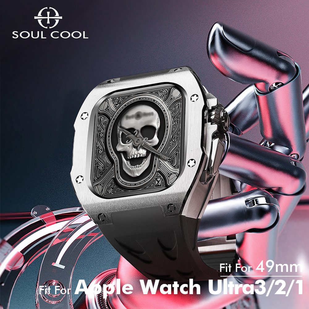 Soul Cool Titanium Case for Ap - Rg Watches & Jewelry Gmbh บทวิจารณ์และราคา