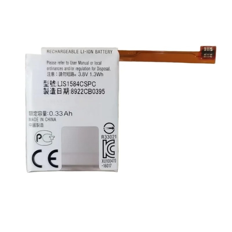 3.8V 1.3Wh LIS1584CSPC Battery - Rg Watches & Jewelry Gmbh บทวิจารณ์และราคา