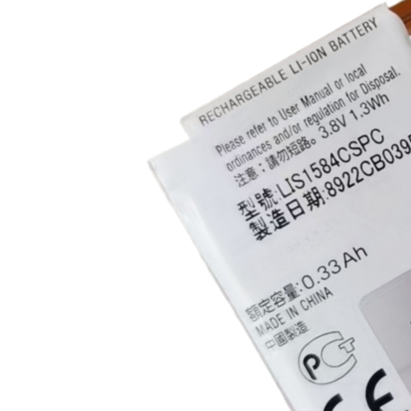 3.8V 1.3Wh LIS1584CSPC Battery - Rg Watches & Jewelry Gmbh บทวิจารณ์และราคา