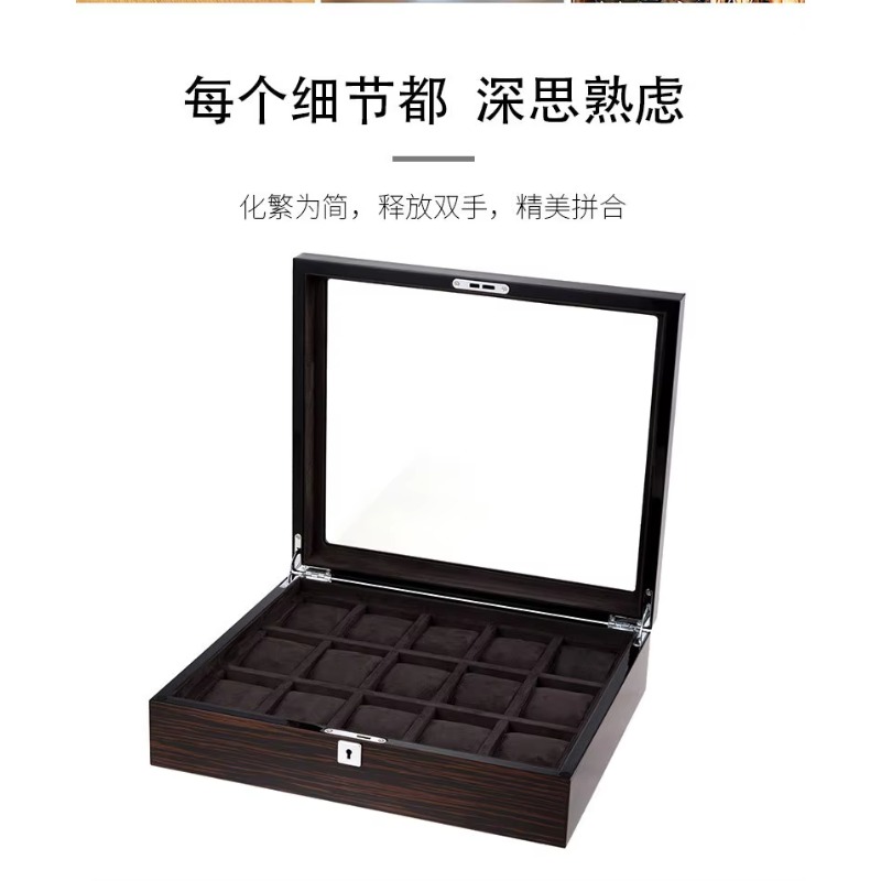 Hxl wooden piano lacquer multi - Jewelry And Watches Box บทวิจารณ์และราคา