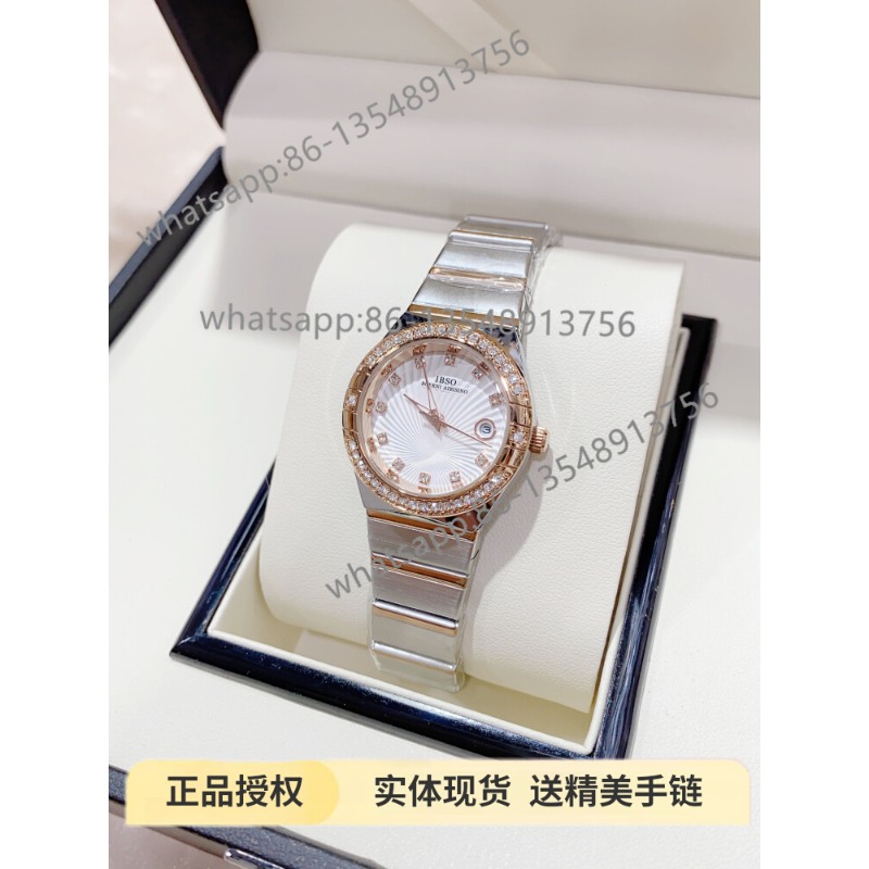 S9888L Women's Steel Belt Watc - Jewelry Watches Luxury บทวิจารณ์และราคา