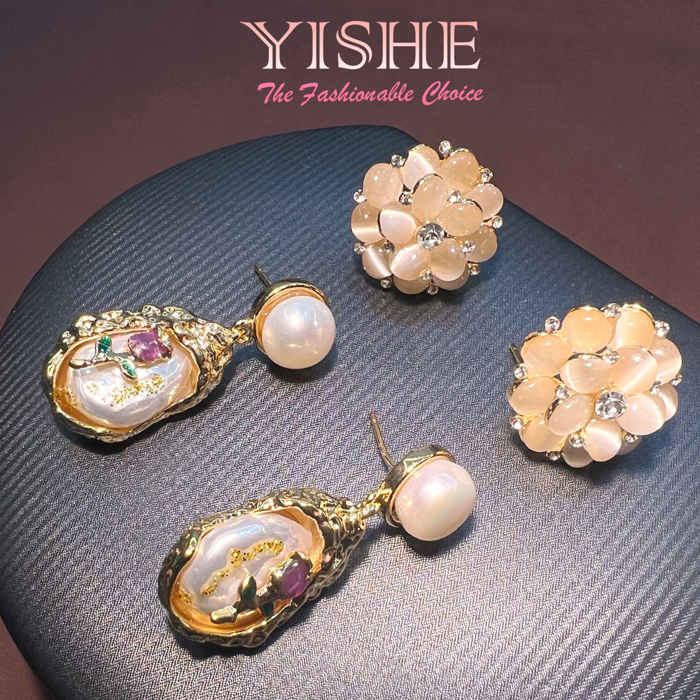 French 18K natural pearl oil p - Pearl Stud Earrings บทวิจารณ์และราคา