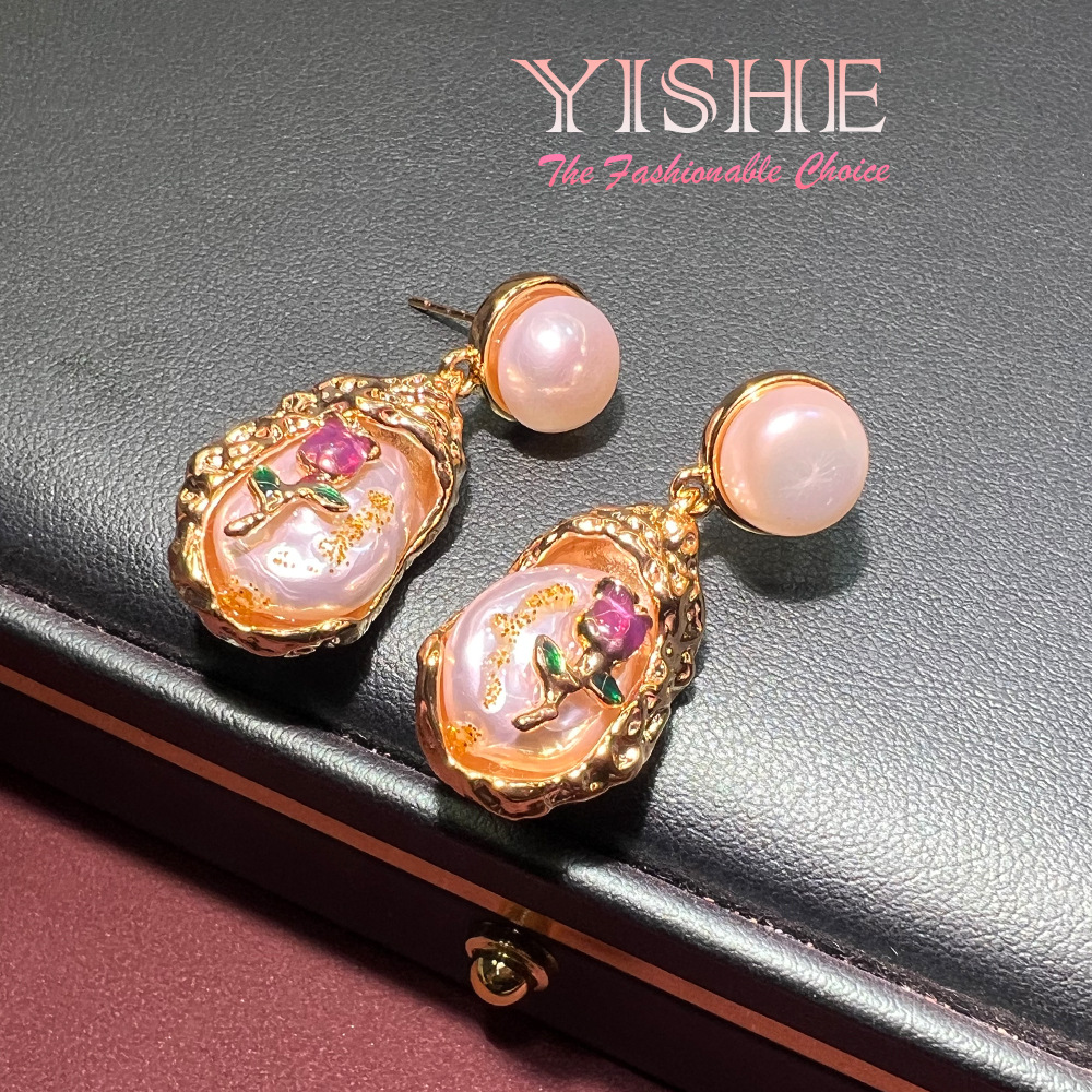 French 18K natural pearl oil p - Pearl Stud Earrings บทวิจารณ์และราคา
