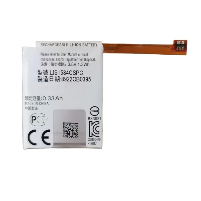 LIS1584CSPC Battery 3.8V 330mA - Rg Watches & Jewelry Gmbh บทวิจารณ์และราคา