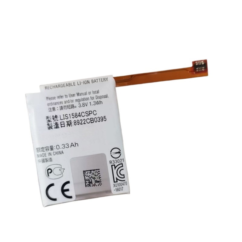 LIS1584CSPC Battery 3.8V 330mA - Rg Watches & Jewelry Gmbh บทวิจารณ์และราคา