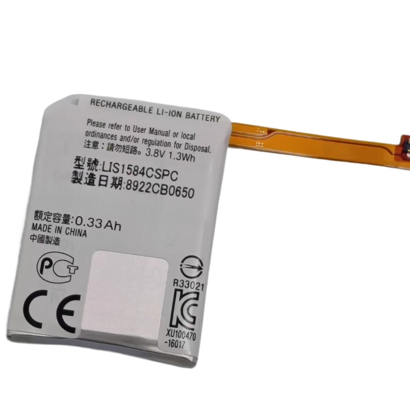 LIS1584CSPC Battery 3.8V 330mA - Rg Watches & Jewelry Gmbh บทวิจารณ์และราคา