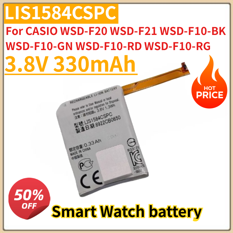 New 3.8V 330mAh LIS1584CSPC Re - Rg Watches & Jewelry Gmbh บทวิจารณ์และราคา