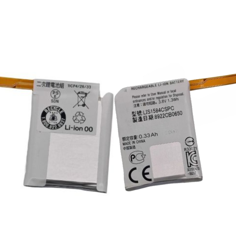 New 3.8V 330mAh LIS1584CSPC Re - Rg Watches & Jewelry Gmbh บทวิจารณ์และราคา