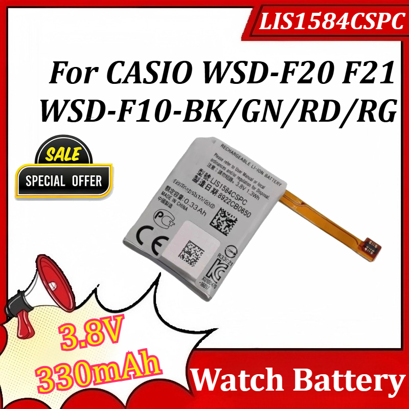 New LIS1584CSPC 3.8V 330mAh Wa - Rg Watches & Jewelry Gmbh บทวิจารณ์และราคา