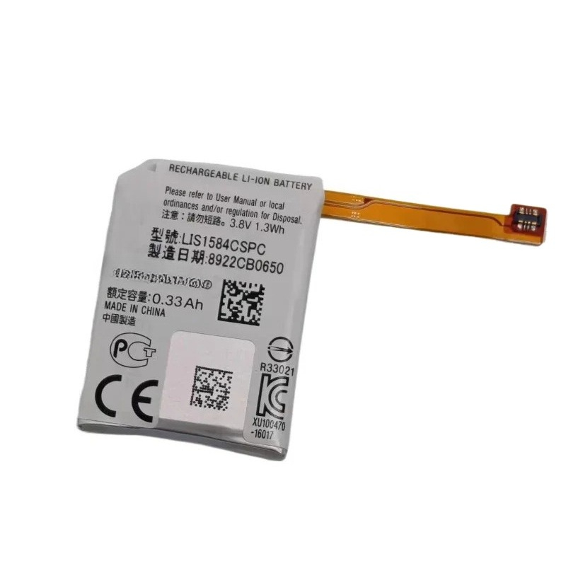 New LIS1584CSPC 3.8V 330mAh Wa - Rg Watches & Jewelry Gmbh บทวิจารณ์และราคา