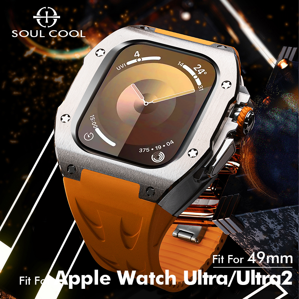Soul Cool Titanium Case for Ap - Rg Watches & Jewelry Gmbh บทวิจารณ์และราคา