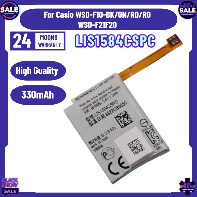 New LIS1584CSPC 330mAh Battery - Rg Watches & Jewelry Gmbh บทวิจารณ์และราคา