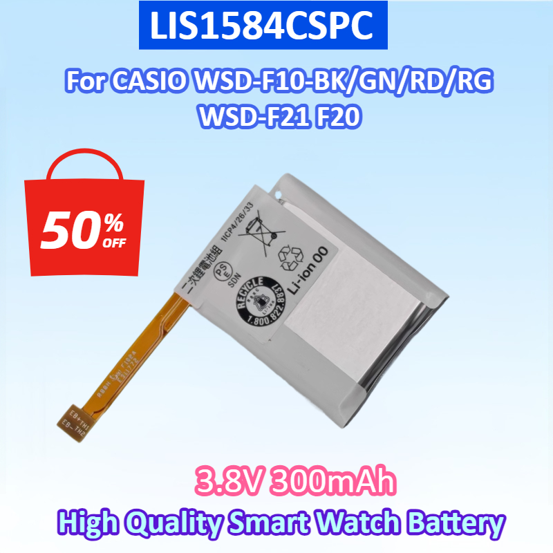 New LIS1584CSPC 3.8V 300mAh Ba - Rg Watches & Jewelry Gmbh บทวิจารณ์และราคา