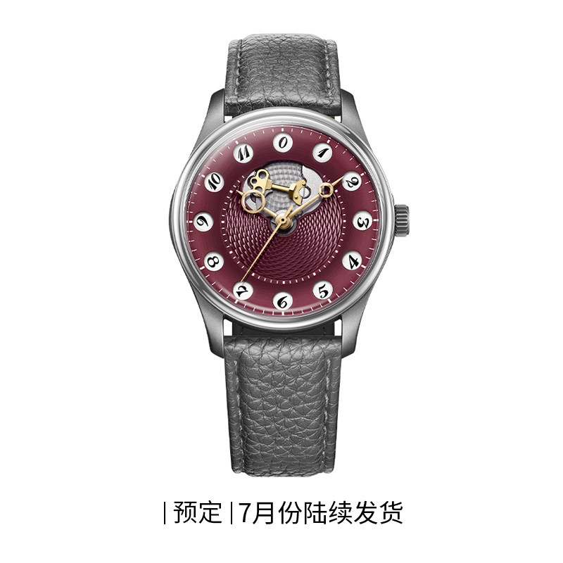 Time Gate Series Retro Watch 2 - Jewellery Watches บทวิจารณ์และราคา