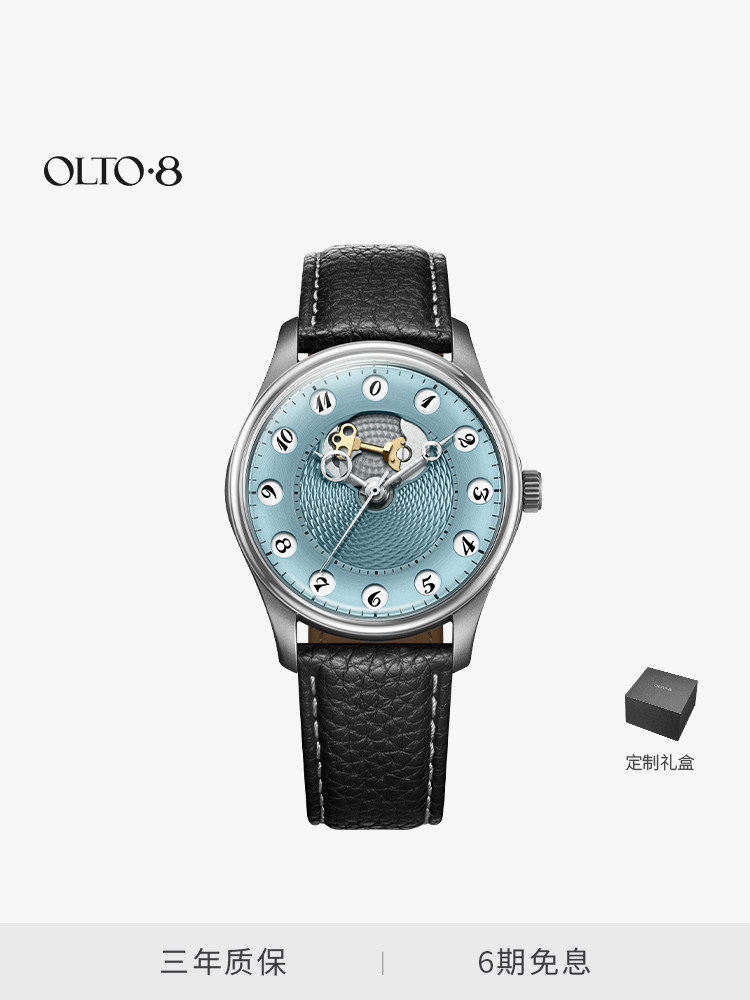 Time Gate Series Retro Watch 2 - Jewellery Watches บทวิจารณ์และราคา
